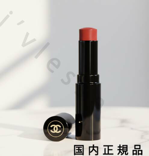 楽天市場】【国内正規品】シャネルブルー ドゥ シャネル オール