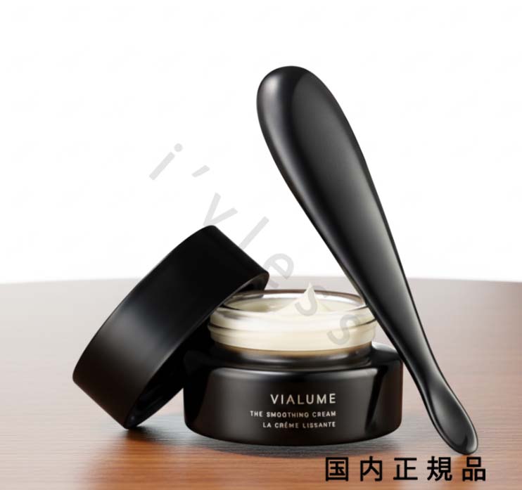 楽天市場】スック SUQQUヴィアルム ザ スムージング クリーム 15g (sq