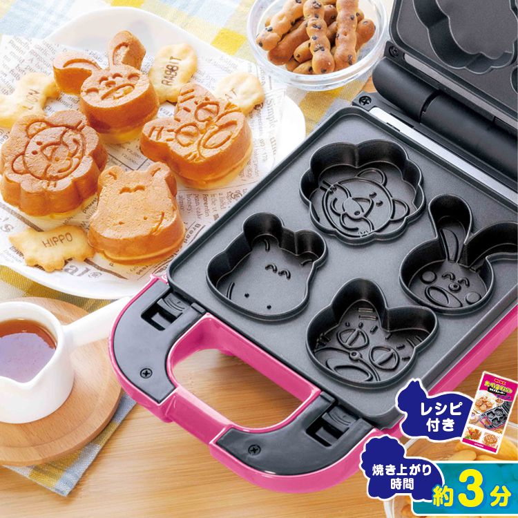 楽天市場】たべっ子どうぶつカステラメーカー 本体＋プレート1種 KDHS