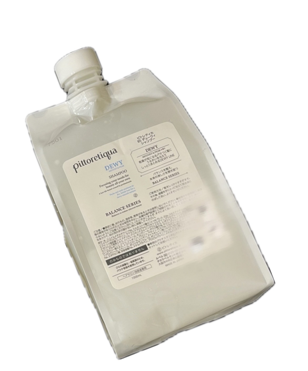 楽天市場】詰め替え 1000mL(pittoretiqua)ピトレティカピトレティカ BS