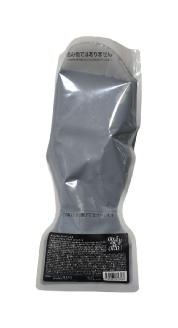 楽天市場】オッジィオット ディーアールエス インプレッシブ セラム