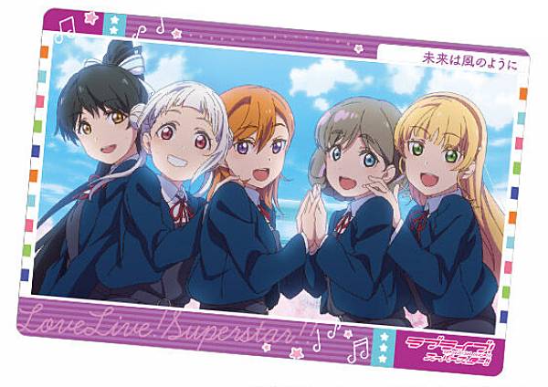 楽天市場】【渋谷かのん】 ラブライブ!スーパースター!! カプセル