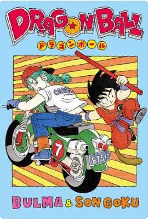 楽天市場】4-30 孫悟空＆ブルマ SEC イタジャガ ドラゴンボール vol.4