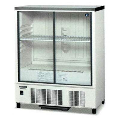 楽天市場】【新品】冷蔵ショーケース 206リットル 幅700×奥行450×高さ