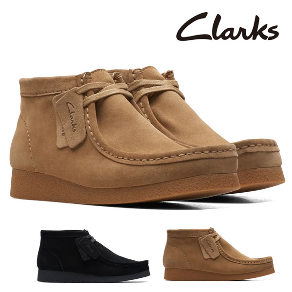 楽天市場】Clarks WEAVER BOOT【クラークス ウィーバー ブーツ】BROWN
