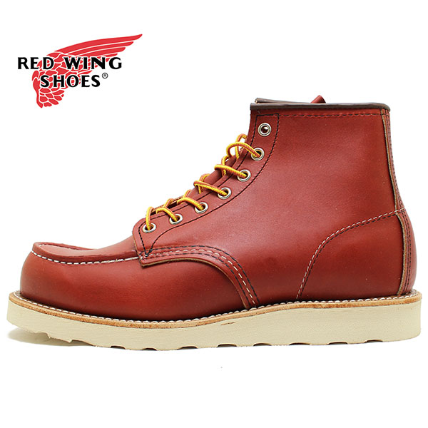 redwing8875.jpg