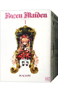 楽天市場】【中古】【全巻セット】ローゼンメイデン Rozen Maiden 全8