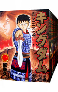 楽天市場】【最強配送 対象】【新品】キングダム 全巻セット（1〜78巻