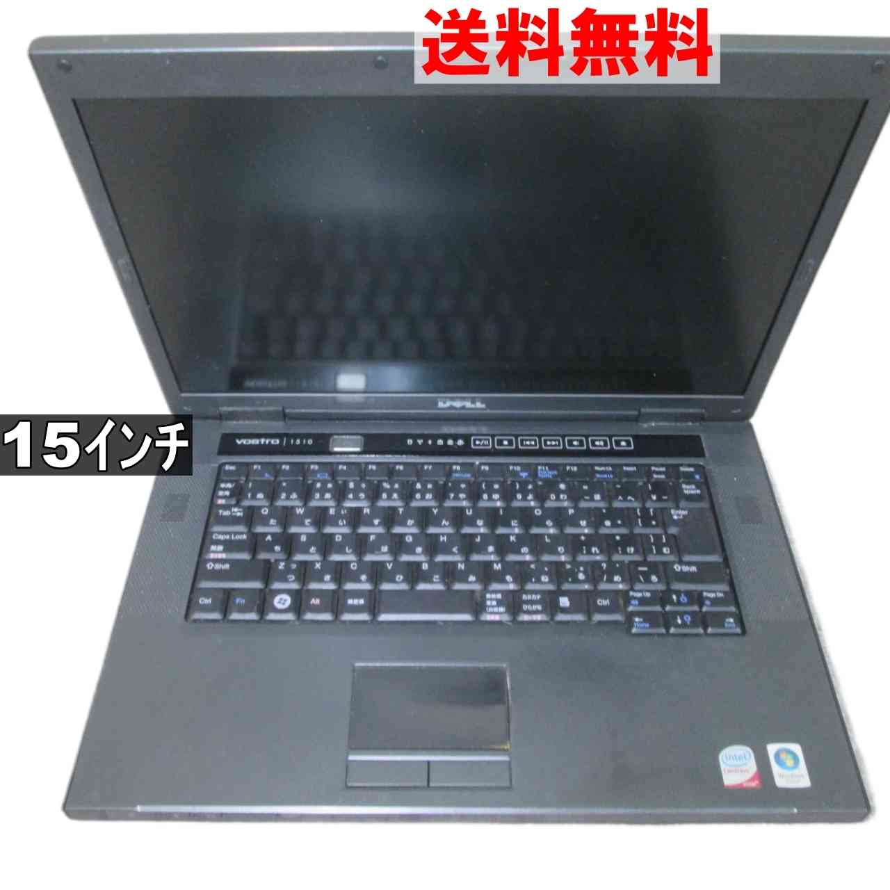 楽天市場】Windows7 DELL Vostro 230 Core2Duo E7500 2.93GHz 2GB