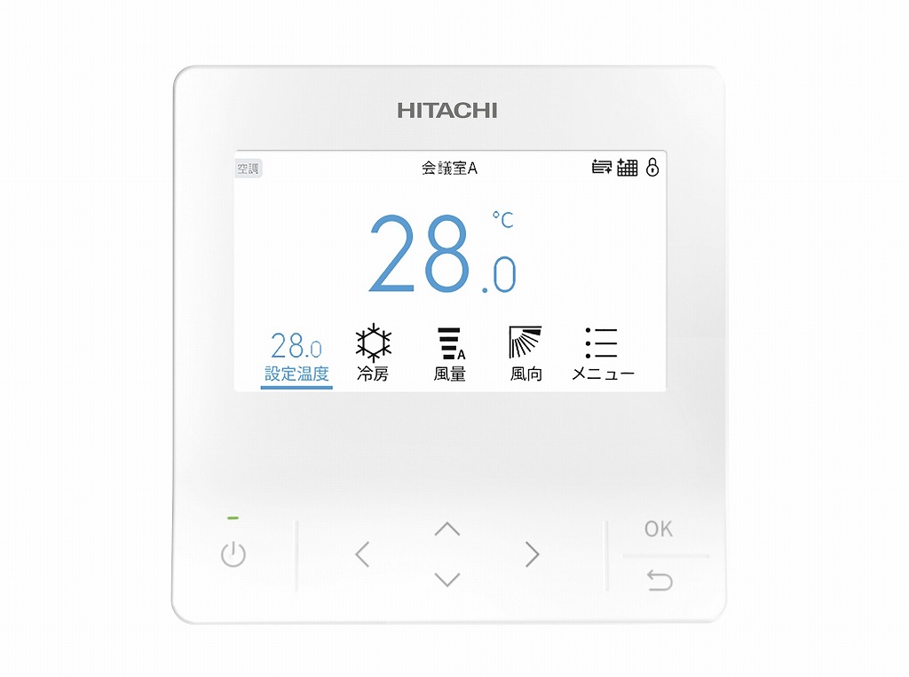 楽天市場】【1日と5.0のつく日、18日はポイント3倍！】HITACHI