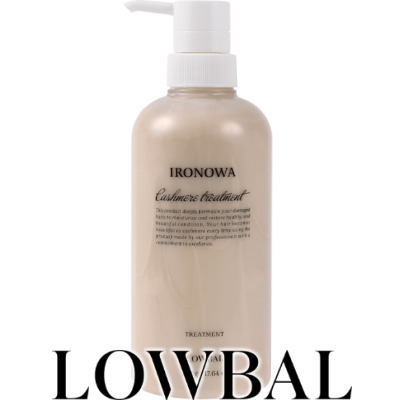 楽天市場】＜IRONOWA・イロノワ＞【カシミヤ シャンプー】 1000ml（詰