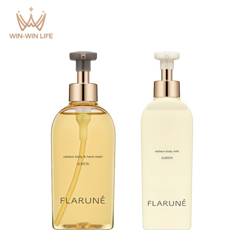楽天市場】アルビオン フラルネ ラデュー ボディ＆ハンドウォッシュ