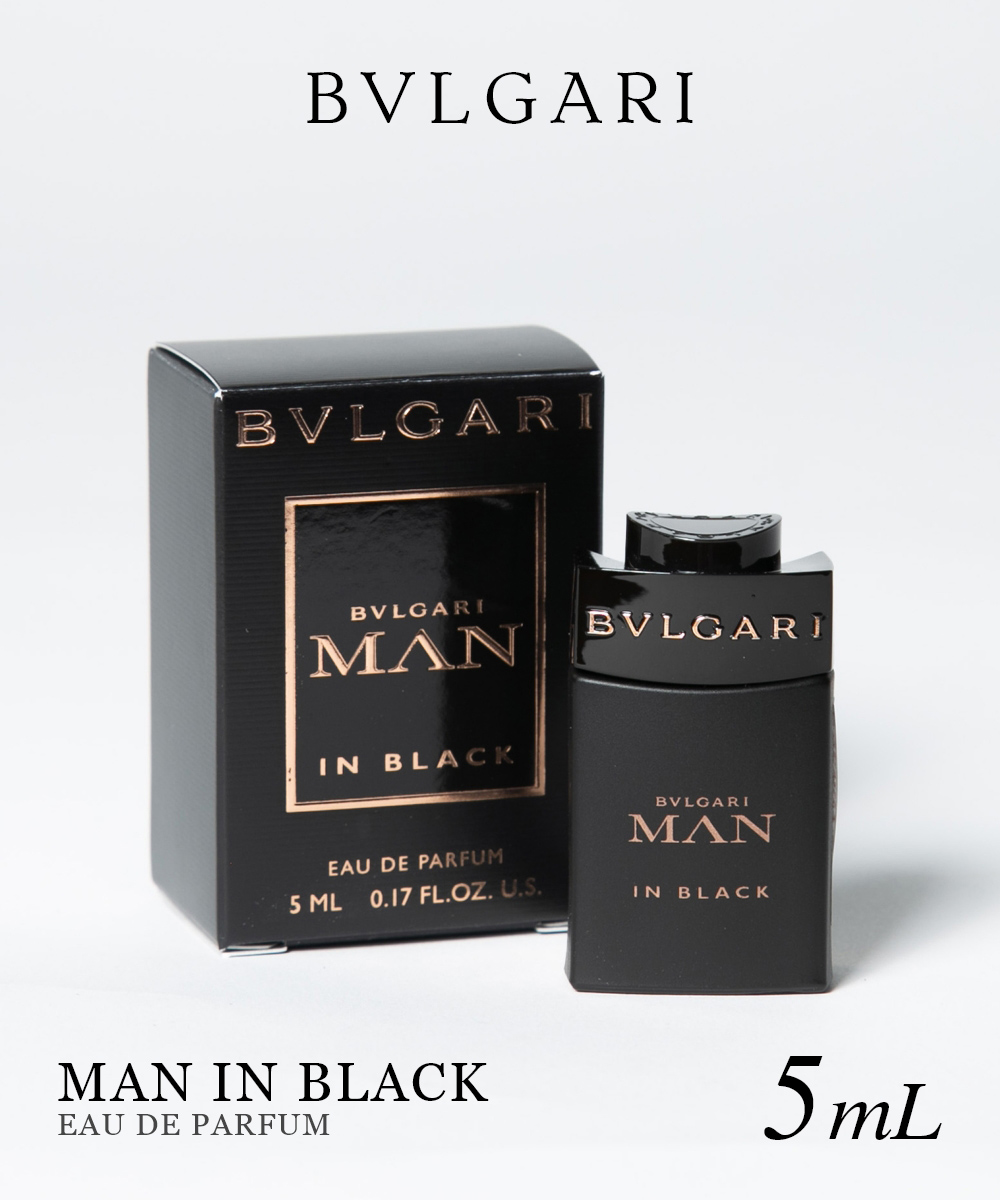 楽天市場】ブルガリ BVLGARI MAN IN BLACK マン イン ブラック