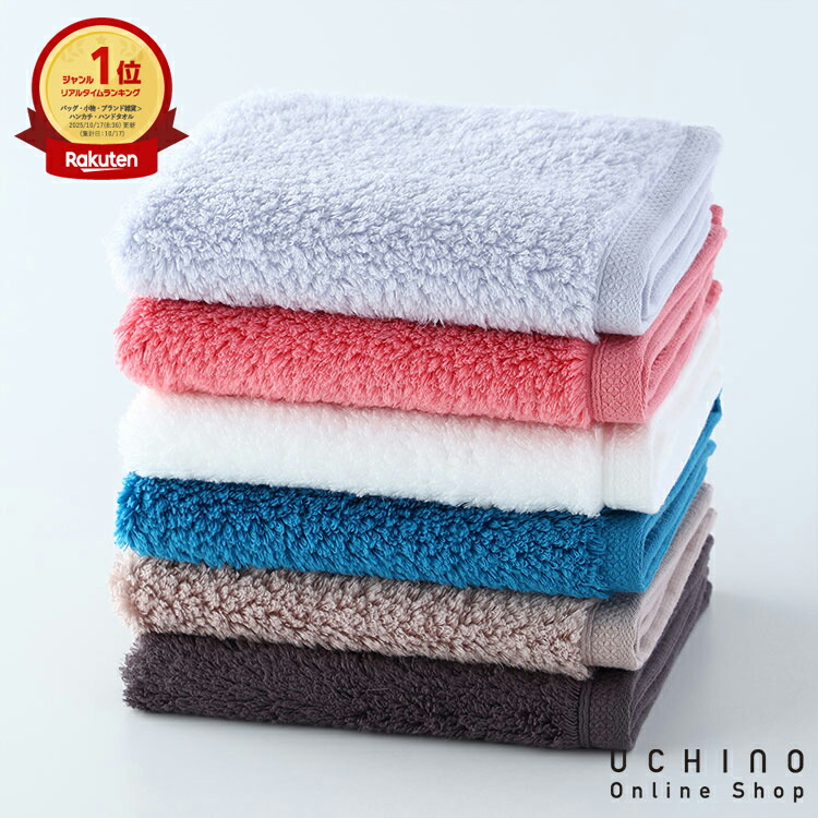 楽天市場】(SALE) New とってもよく吸う「ごくふわ」 ゲストタオル