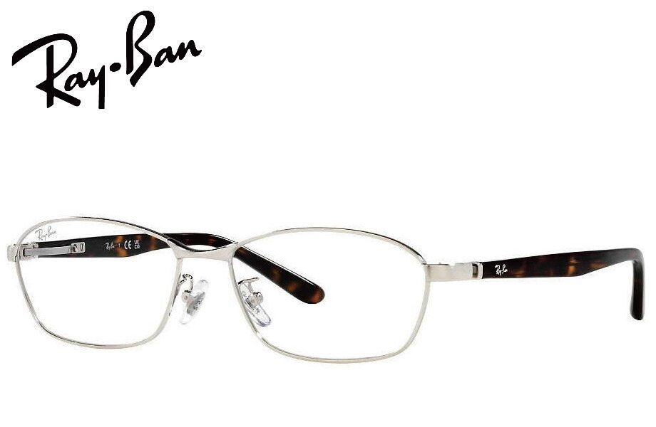 楽天市場】レイバン メガネ フレーム RX6502D 2595 シルバー 55サイズ