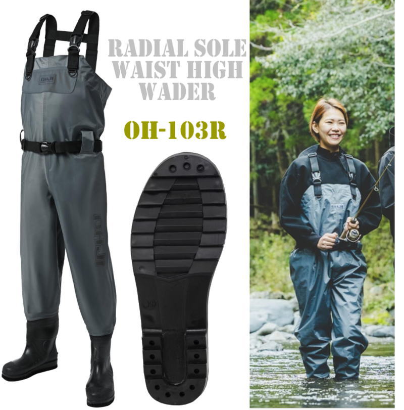 楽天市場】ラジアル底 チェストハイ ウェーダー OH-103R エクセル SS