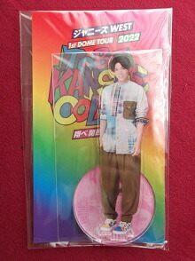 楽天市場】ジャニーズWEST 【 藤井流星 ミニーズWEST 2 】 1st DOME