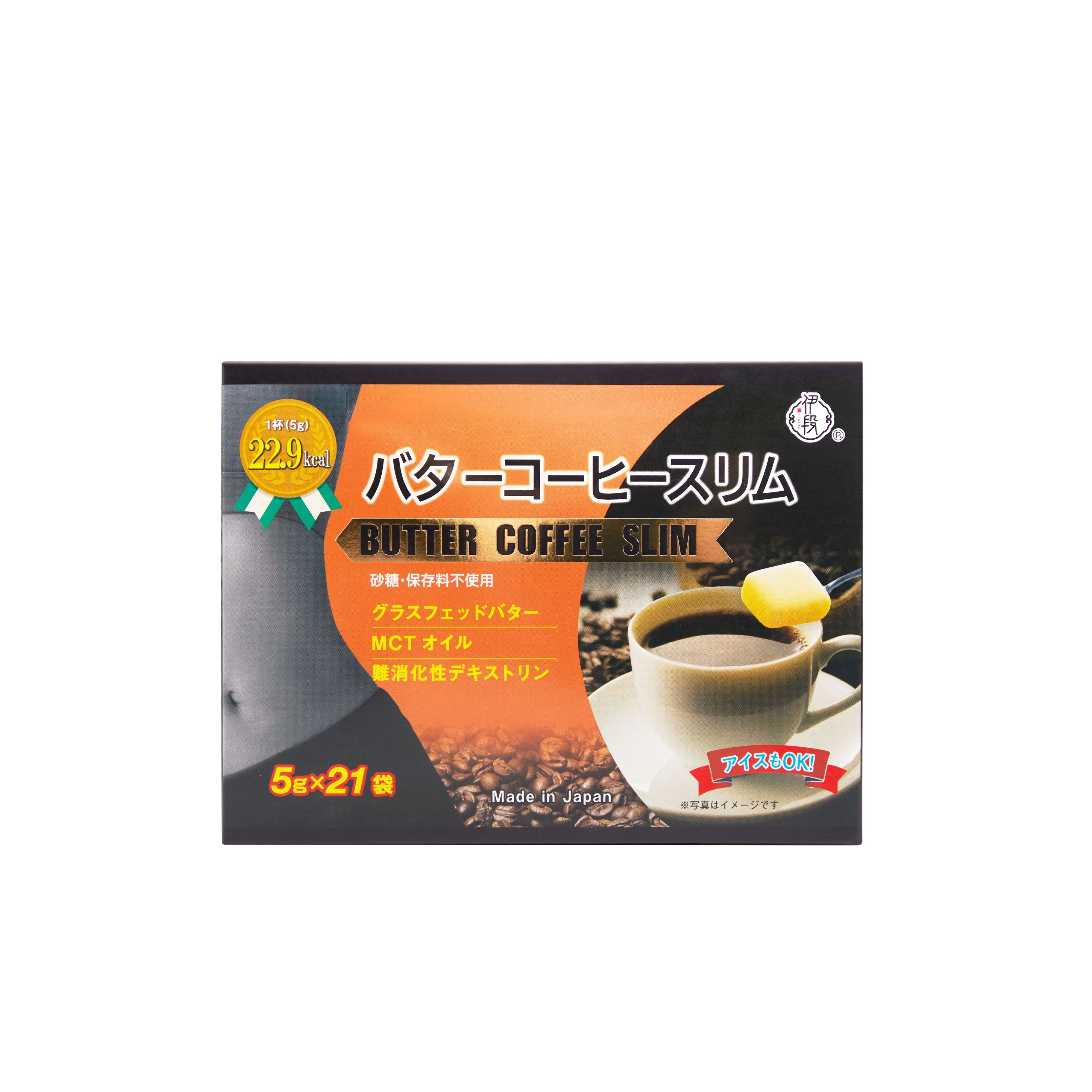 楽天市場】ダイエット 健康食品 恒佳 伊段バターコーヒースリム 21袋