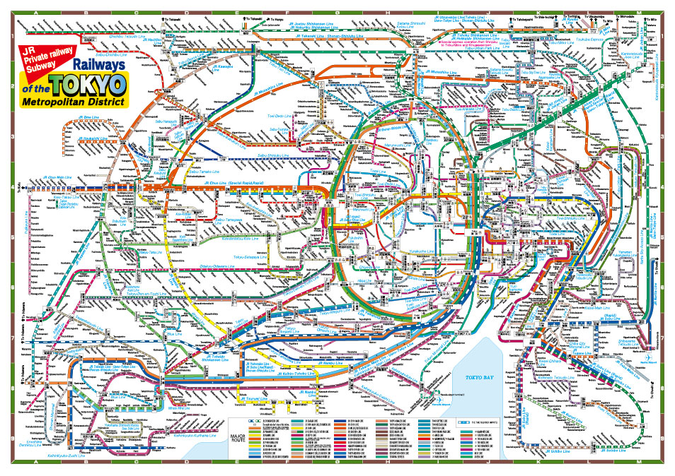 楽天市場】鉄道案内図（昭和19年発行復刻版） : 地図の店とうぶん