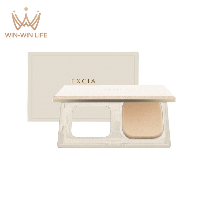 楽天市場】アルビオン エクシア アンテリサンス ブライトエマルジョン