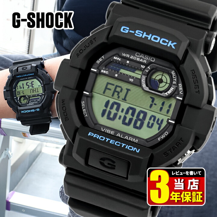 楽天市場】BOX訳あり CASIO カシオ G-SHOCK Gショック ジーショック GD