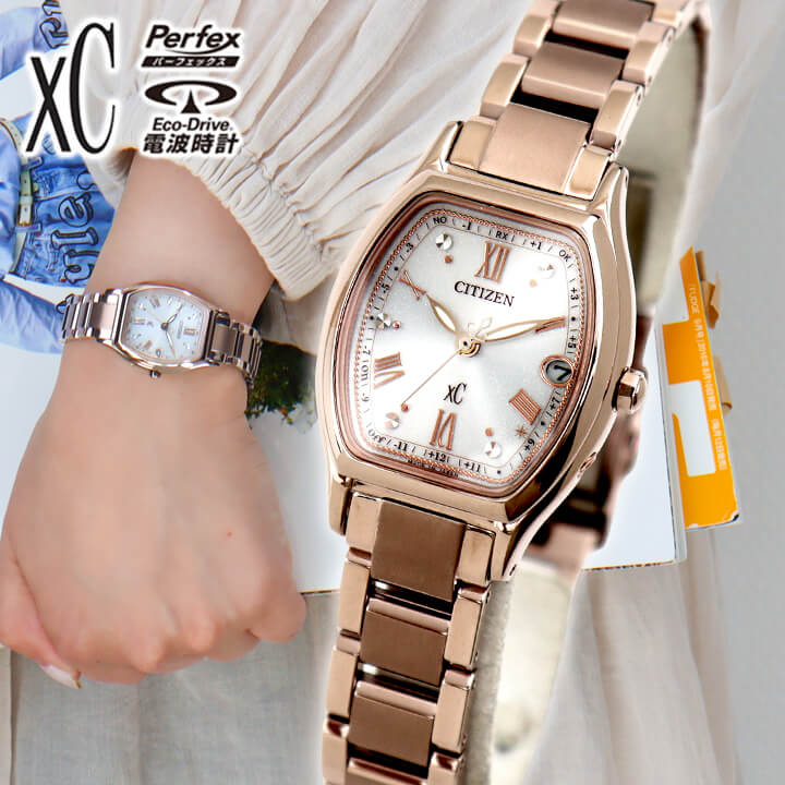 楽天市場】【お取り寄せ】シチズン クロスシー ハッピーフライト