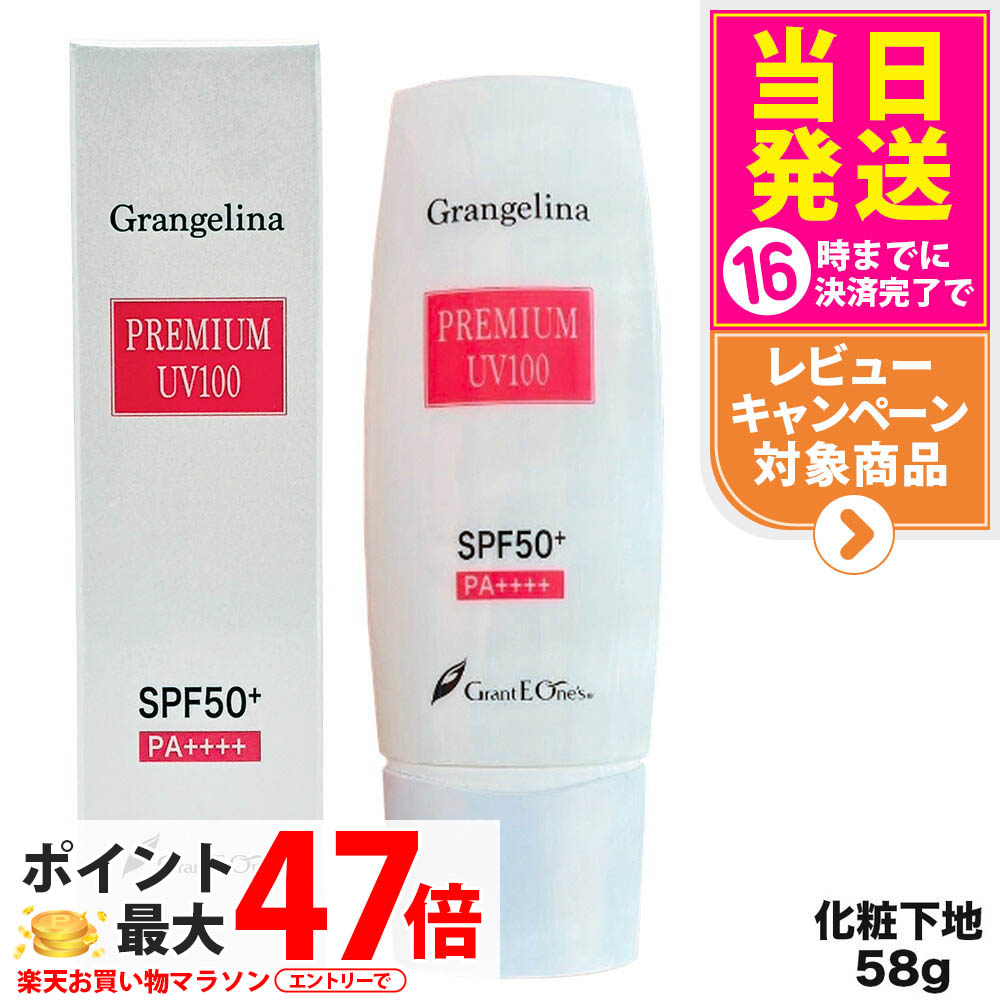 楽天市場】マジョール クレンジングジェル 200g / 1000g 美容成分配合