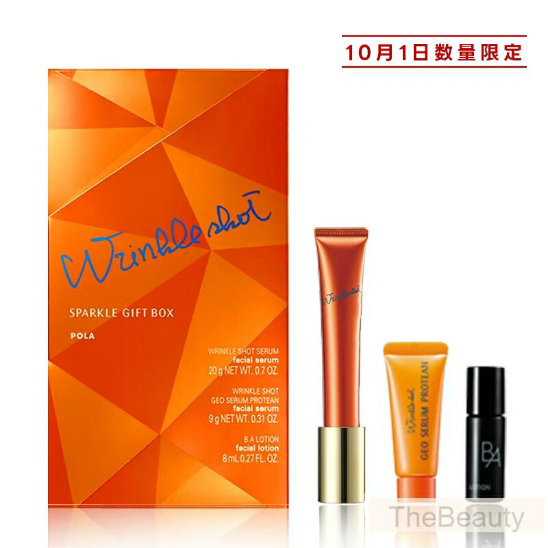 楽天市場】＼最大2700円OFF／2000円クーポン【国内正規品】NEW 2025年9