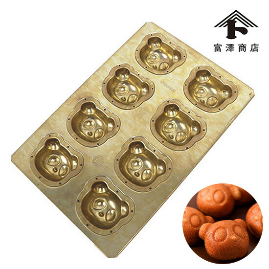 楽天市場】【まとめ買い300円クーポンあり】富澤商店 cuoca x CHIYODA