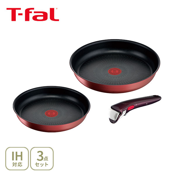 楽天市場】【1日限定！抽選で最大100%Pバッグ】T-FAL ティファール