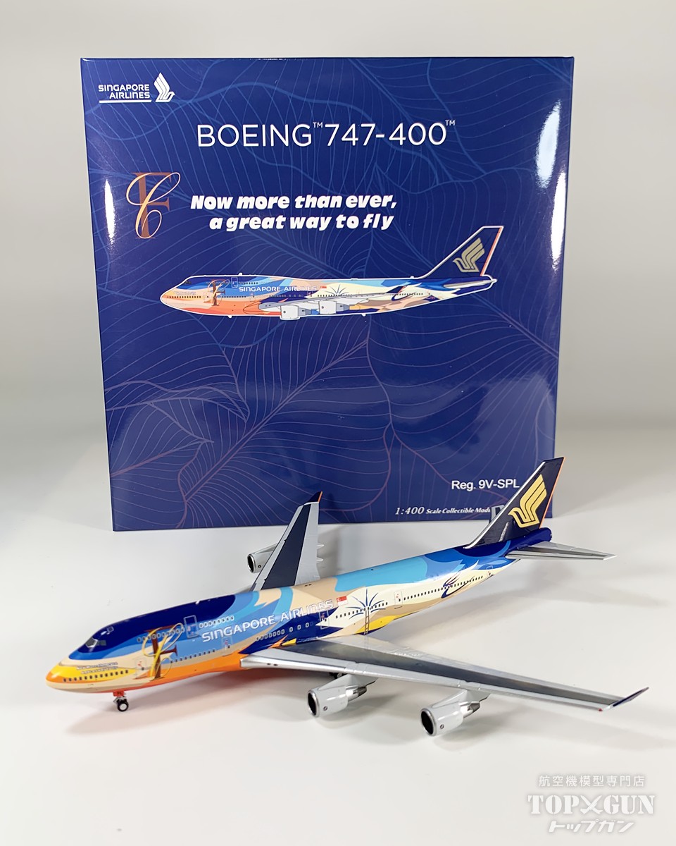 楽天市場】ボーイング 787-10 シンガポール航空 9V-SCI 1/200 ※金属製