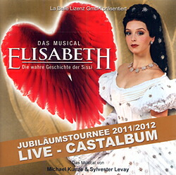 楽天市場】【宝塚歌劇】 エリザベート 2007 雪組 【中古】【Blu-ray