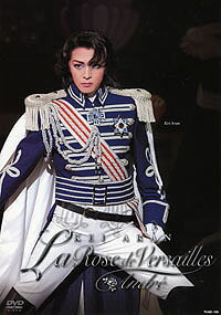 楽天市場】【宝塚歌劇】 朝海ひかる ザ・ラストデイ 【中古】【DVD