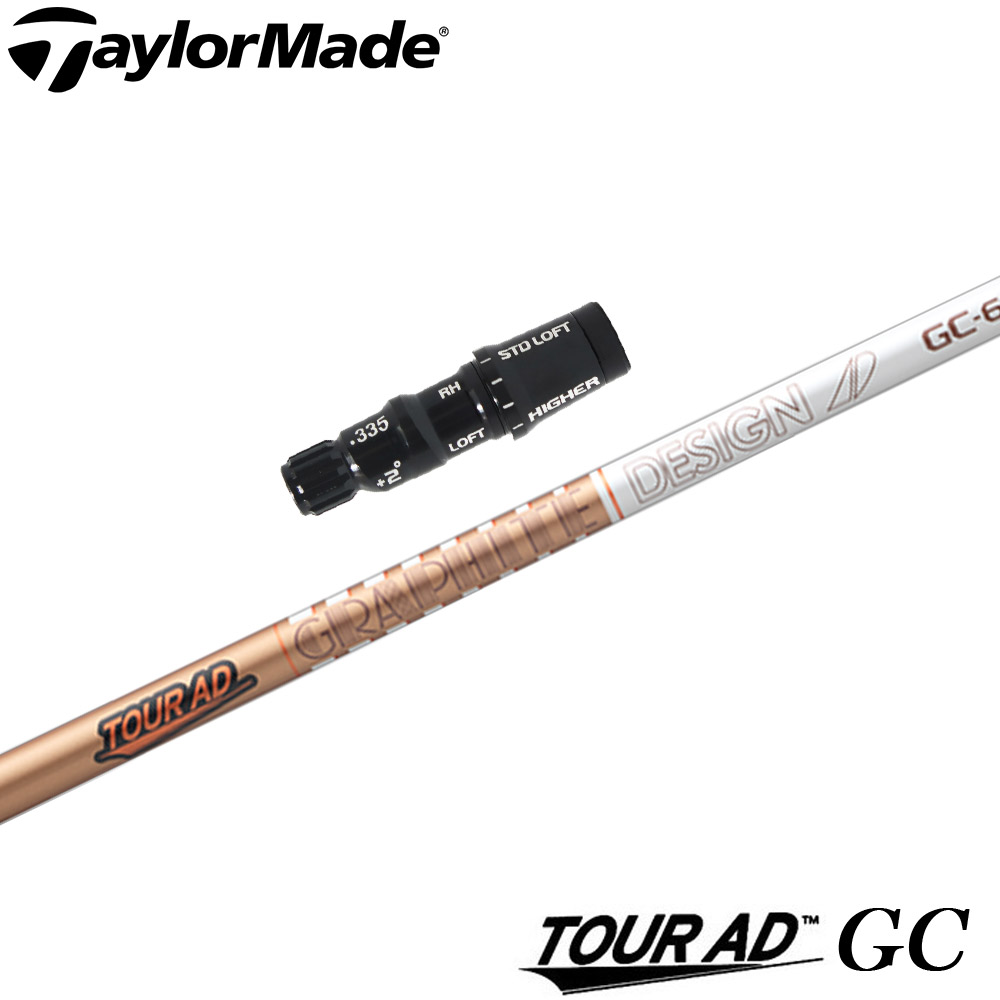 楽天市場】【2/27〜エントリーで全品P3倍】キャロウェイ用スリーブ付