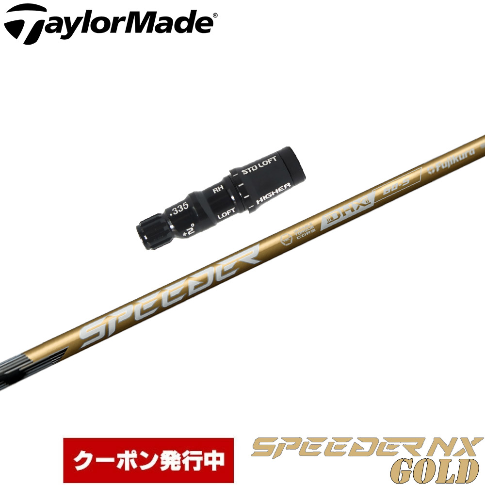 楽天市場】【2/27〜エントリーで全品P3倍】【クーポン発行中】ピンG440