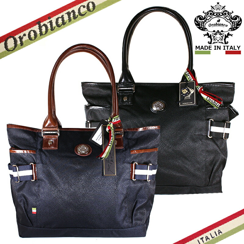 楽天市場】オロビアンコ ビジネスバッグ Orobianco VERNE TRISSA