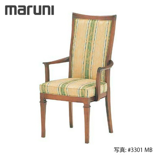 楽天市場】MARUNI マルニ木工 地中海シリーズ カンヌ チェア(肘付き