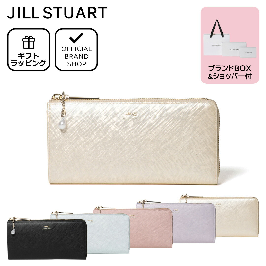 楽天市場】【正規販売店】JILL STUART エターナル キーケース［ジル