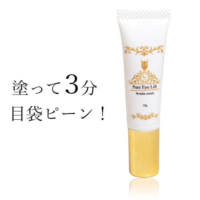 楽天市場】【国内正規品】コネクト ポー ハリアルクリーム 15g Connect