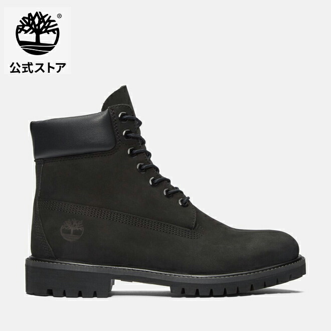 楽天市場】【公式】ティンバーランド Timberland レッドウッド