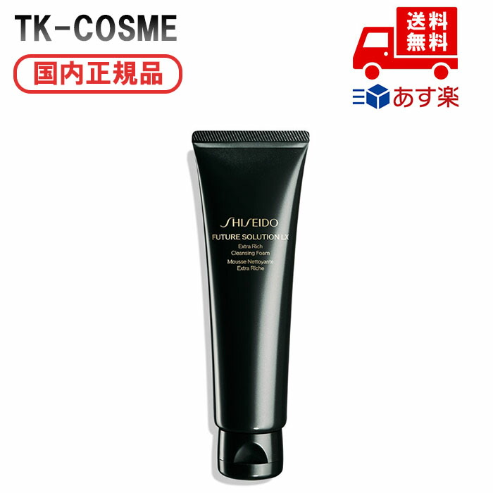 楽天市場】400円クーポン配布中【国内正規品】SHISEIDO 資生堂