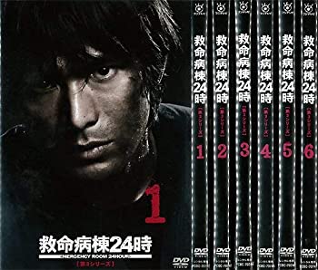 楽天市場】【中古】 救命病棟24時 第3シリーズ DVD−BOX