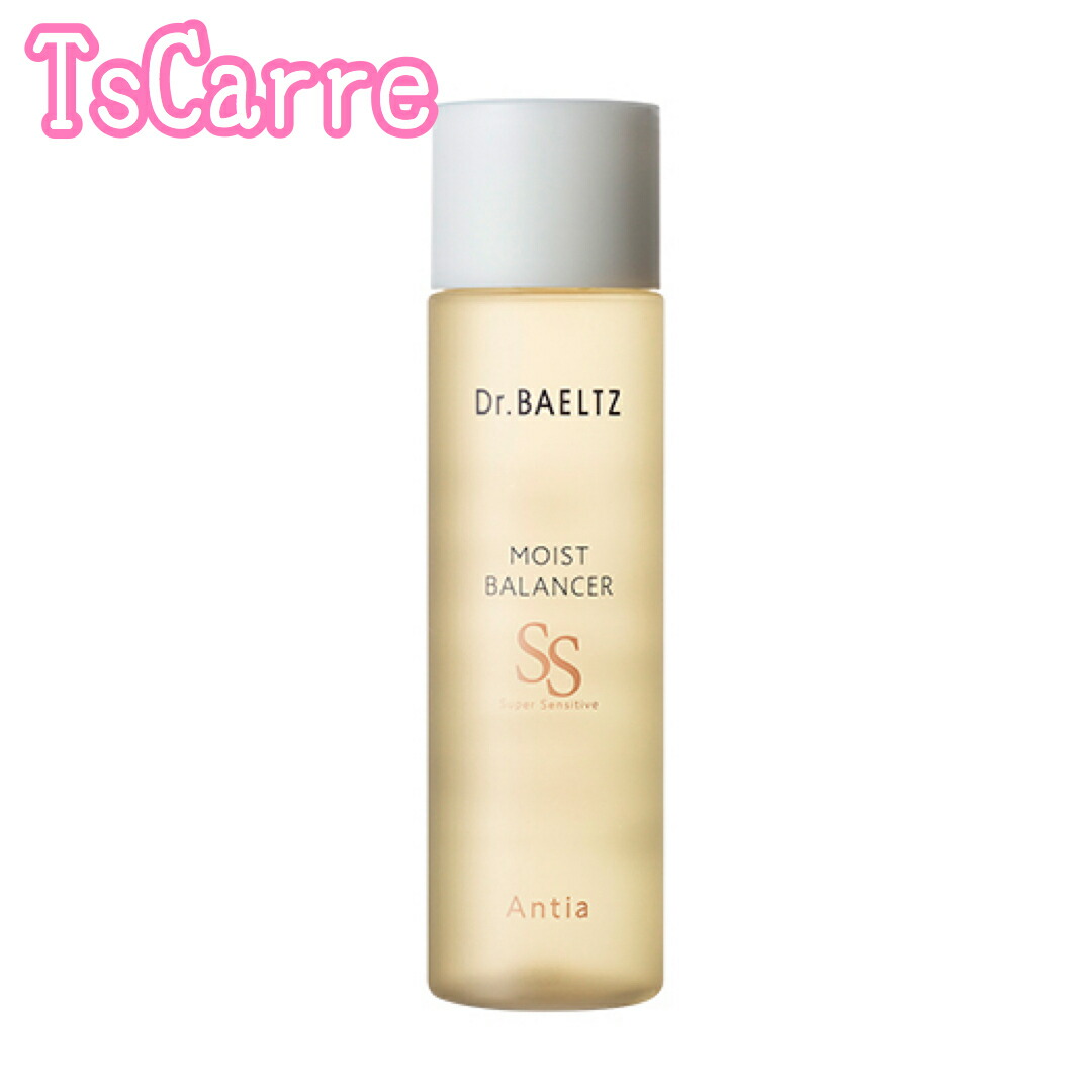 楽天市場】モイストリップエッセンス 10g 唇用美容液 ドクターベルツ