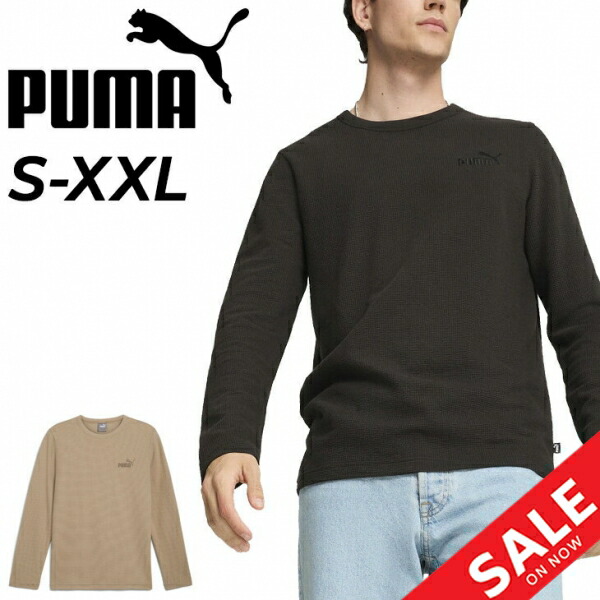 楽天市場】プーマ Tシャツ サーマル 長袖 メンズ PUMA ESS ELEVATED
