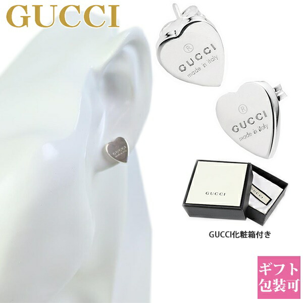 gucci-221.jpg