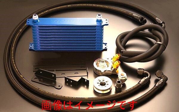 楽天市場】TRUST トラスト GReddy グレッディ オイルクーラーキット
