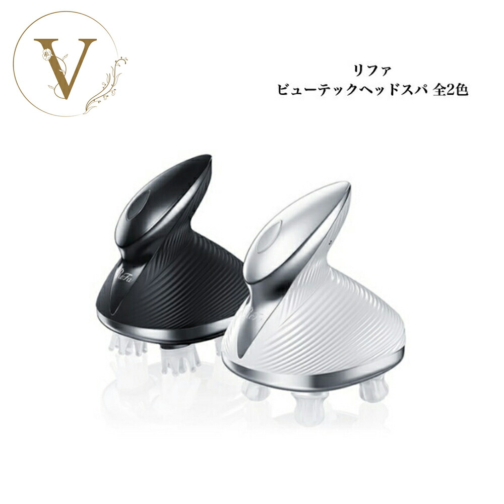 楽天市場】リファ グレイスヘッドスパ ReFa GRACE HEAD SPA RF-GH2114B