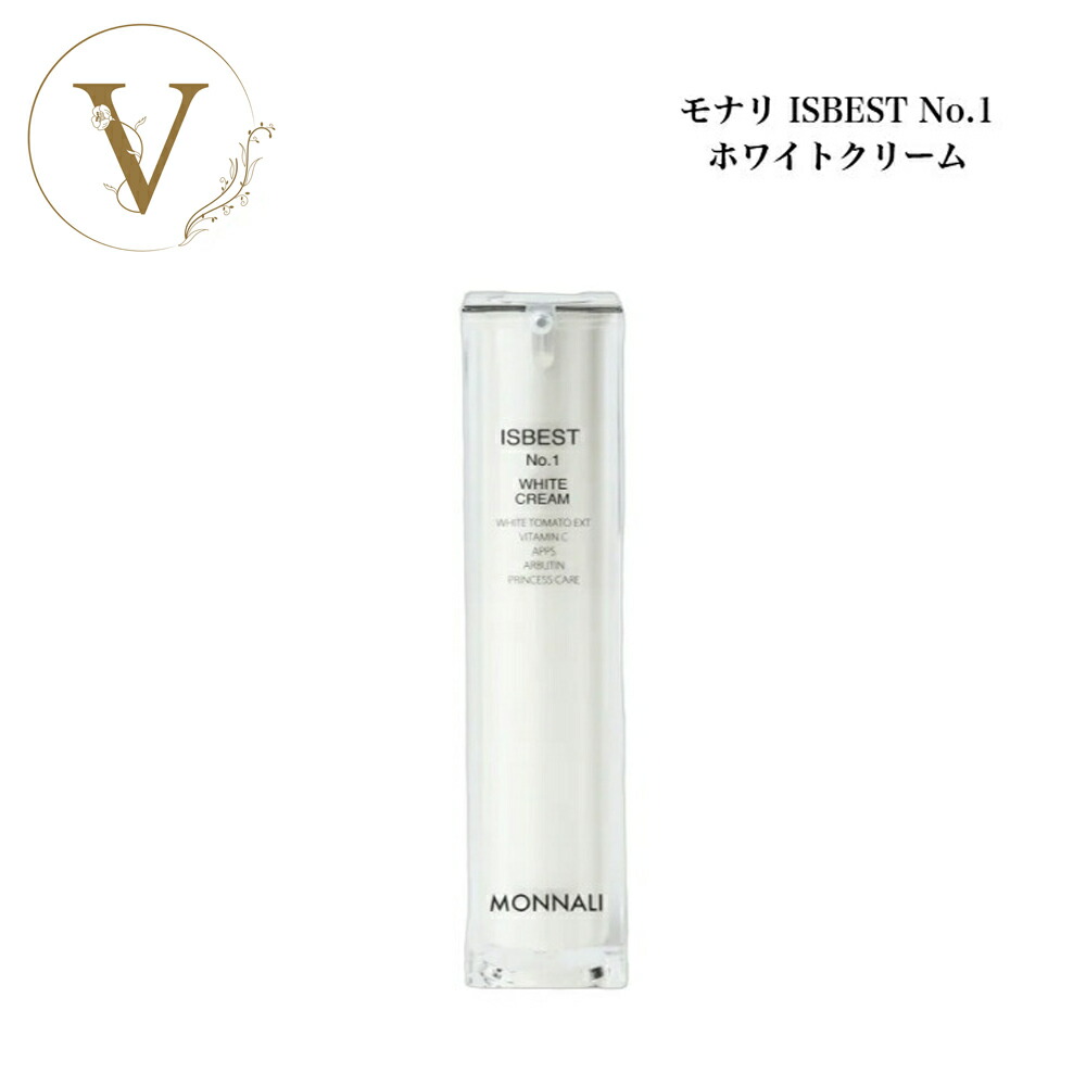 楽天市場】モナリ ゴールドシリーズ TR50 レストレーションパック 440g