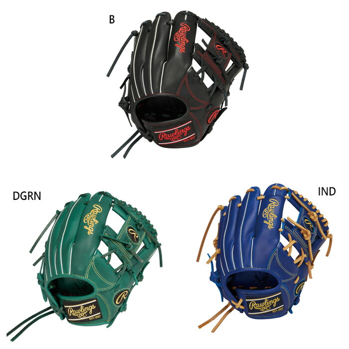 楽天市場】ローリングス ジュニア キッズ ハイパーテック R9 シリーズ