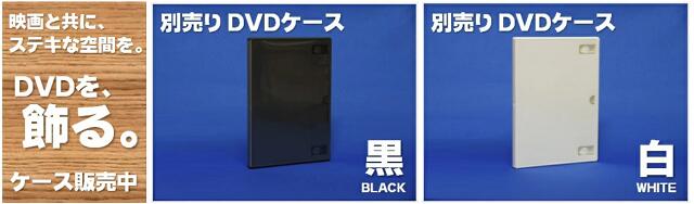 楽天市場】【送料無料】【中古】DVD▽日曜劇場 南極大陸 1(第1話